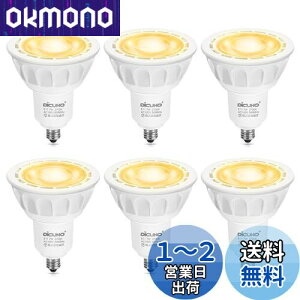 yzDiCUNO E11 LEDd X|bgCg Ή 7W 75W`nQd dF 2700K 750lm LEDX|bgCg Lp Px AC100V PSEF؍ς zCg 6