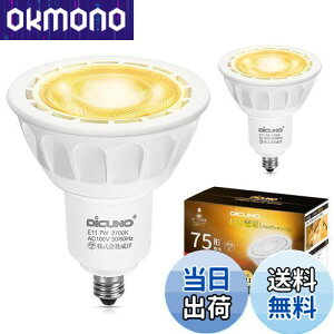 yzDiCUNO E11 LEDd X|bgCg Ή 7W 75W`nQd dF 2700K 750lm LEDX|bgCg Lp Px AC100V PSEF؍ς zCg 2