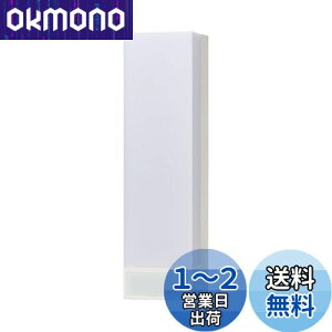 yzGp(ELPA)  LEDlZT[Cg lp^ zCg dr /IW؂ւ ݂艺\ _15b P3dr3{ dr8 PM-LF007PIR(W)