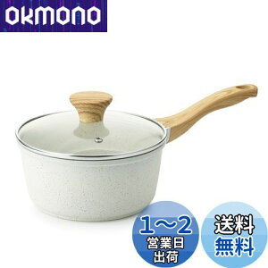 yzsensarte Ў18cm Z~bN PFASt[ łtȂ IH lp ~Np ȒP Wt