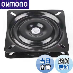 yzDIZLAS ] ] e[u ֎q ^[e[u fBXvC C  DIY 6.5C` 16×16×2 (ubN)