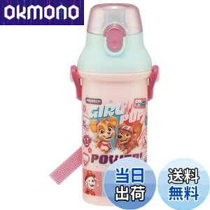 yzXP[^[(Skater) qp vX`bN  480ml vbVJ R qɗD y RۉH { pEEpg[ GIRL PUP ̎q PSB5SANAG