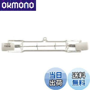 yzI[d@ nQd nQ 150W/110V 1 ZT[Cgp LS-P-1501 06-4923 OHM