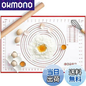 yzLOYELEY NbLO}bg 40×60cm p˃}bg 傫TCY ك}bg pVR}bg ϔM ~ ڐt JԂgp\ x[LO}bg ٓ 