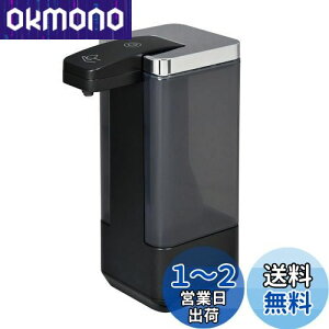 yzGp(ELPA) nh\[vfBXyT[ ubN A^Cv 500ml^N  h Ō܂Ŏg؂ t^OĒ ESD-09BAS