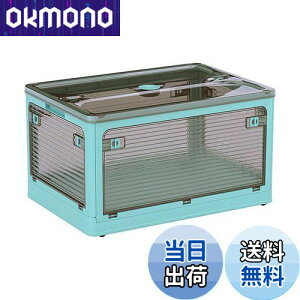 yzVECELO [{bNX [P[X ܂肽 Wt ςݏd So LX^[t  @\ e ߑP[X ߗ zc  ƒp ItBXp 