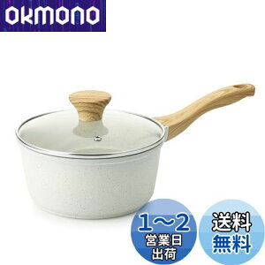 yzsensarte Ў16cm Z~bN ~Np lp łtȂ PFASt[ IHΉ Wt ȒP
