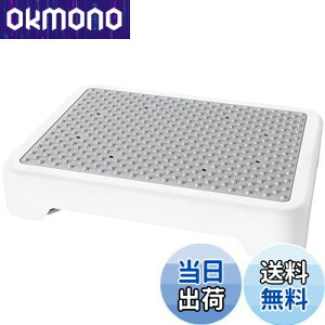 yzSPACEKEEPER ݑ ᓥݑ i Lk\ 䏸~pgXc[ u ~ ~ ⏕   ~     N/q ω׏d250kg 42×32×7.