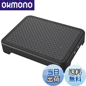 yzSPACEKEEPER ݑ ᓥݑ i Lk\ 䏸~pgXc[ u ~ ~ ⏕   ~     N/q ω׏d250kg 42×32×7.