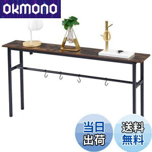 yzVECELO R\[e[u X փe[u 120Xs20x65cm tbNt I ȃXy[X ؖڒ gȒP 萫  Vv ג ֎[ _CjO ֊ X