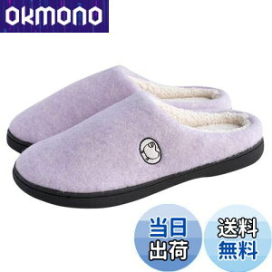 yz[Euyqs]  Xbp ~߂ 􂦂 ᔽ qp[V[Y jp ~p  (Cgp[v, 25.0 cm)