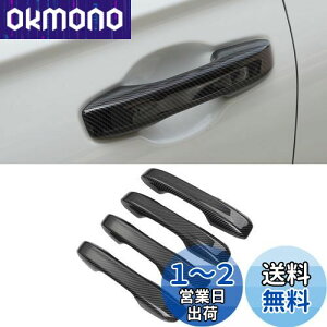 yzZdeduoCar z_ VrbN FL1 FL4ye[vKvȂzhAnhJo[ p݌v LL ʎdグ O 11ڃAR[h V^CR-V HR-V ZR-V hAnh muJo[ tJo[