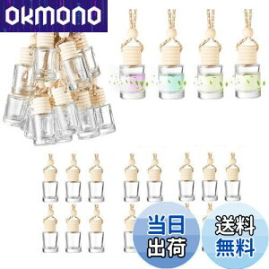 yzsiawadeky ԗpr 20Zbg e10ml ݂艺 A}r J[fBt[U[r F  lߑւ {g Ԃ牺 ԗp ƒp i ԃy_g ԏ ֏