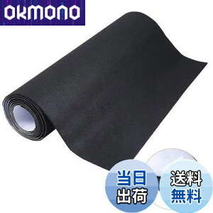 yzsiawadeky tFgnV[g 唻40cm*2m tFge[v Ȑڒ 1mm |pJbgtFg ̃LYh~ Ƌ یV[g ~߃}bg RɃJbg\ LYh~e[v