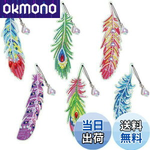 yzsiawadeky 5D_ChA[g Lbg 6Zbg DIY H ubN}[N _ChhLbg Jt CXg[ LLr[Y ANZT[Lbg p