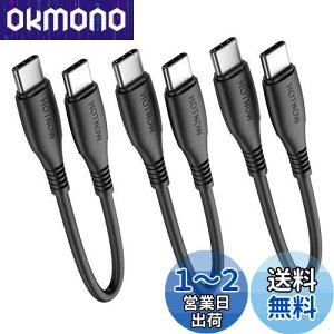 yzUSB C - USB C P[u 15cm 3{AHOTNOW Z 0.15m USB-C 60W [dR[h Galaxy S21/S21+/S20+ UltraANote 20/10 UltraAAir 2020AiPad ProAp[oNȂ̃^Cv c foCXp
