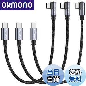 yzHOTNOW USBC-USBCpP[u30cm 3{AZ PD60W^CvC}[dR[hGalaxy S21 / S21 + / S20 + Ultra Note 20APixel 4/3 XLAMacBook Air iPad Pro 2020ƌ݊܂