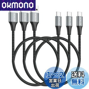yzZUSB CP[u0.5mAHOTNOW [3{ 50cm]|[^uUSB-C[dGalaxy S10 S9 S8 Plus Note 9 8Ap[oNт̑̃^CvcfoCXp̃iCґg[dR[h