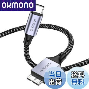 yzMOGOOD USB CIX-}CNBn[hhCuP[ui1M)A}CNB-USB3.0 CIXP[uAC^Microbf[^AUSB C-}CNBP[u ŁAV[Q[gAWDOtn[hhCuAM