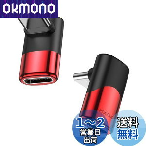 yzMOGOOD USB C ϊ A_v^[ ㉺ 90° L USB CIX-XA_v^ 40Gbpsf[^] 8K@60Hzfo 100W/5A}[dThunderboltGNXp_͏CbiAMacBook ProA^ubgA