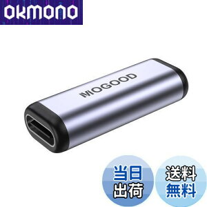 yzMOGOOD USB C pA_v^ USB C XX 1y100W}[d 40Gbps f[^] 8K@60HzfózType C RlN^ p̗[Type C to Type C̎gp݂̂T|[gĂ m