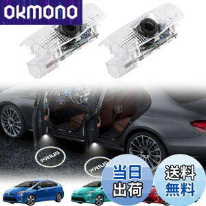 yzNEIFILES 40nvEX J[eVCg hAEFJCg J[eVv LEDSeS[XgVhE vEX50n J[eV2Zbg ԗphAv for Prius nz511 zvw30