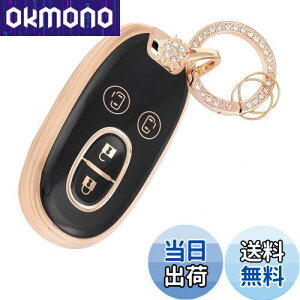 [Nacalikeey] KXYLXChL[P[X킢̃L[P[SR XeBO[~̉ԓKMRS (MR wagon) Ag (Alto) p (Lapin) pbg (PALETTE) [NX (ROOX) \I (SOLIO) 