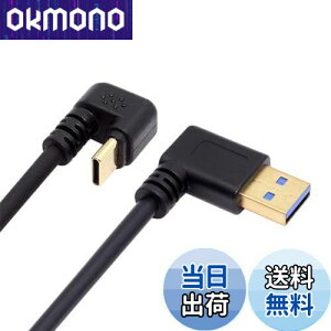 yzNFHK px USB3.0 Type-A - Type C USB-C IX-IX df[^P[u 5Gbps USB-C  U^obNAO