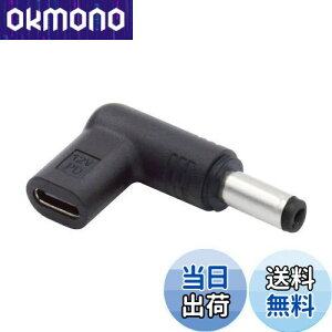 yzNFHK USB 3.1 Type C USB-C X - DC 12V 5.5x2.1mm vOA_v^[ PDG~[^[gK[ 90xpx