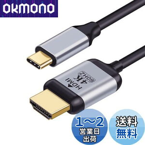 yzNFHK USB 3.1 Type C USB-C \[XDisplayPort DPfBXvC IX 4K j^[P[u m[gp\Rp 1.8m