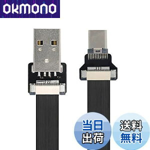 yzNFHK USB 2.0 Type-A IXUSB-C Type-CIX f[^tbgXFPCP[u FPV & fBXN & dbp 100cm