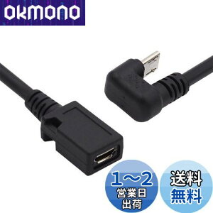 yzNFHK 5s Micro USB 2.0 IX-X df[^P[u Α U^ wʊpx^Cv gѓdb m[gp\Rp