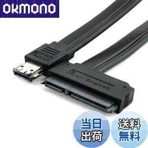 yzNFHK 50cm fAp[ 12V5V eSATAp d ESATA USB 2.0 R{ - 22s SATAP[u 2.5C` 3.5C`n[hfBXNhCup