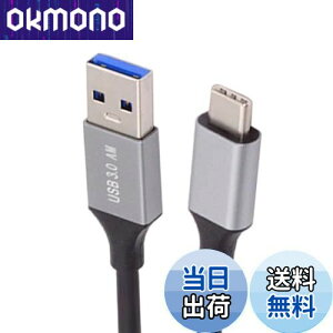 yzNFHK 10Gbps USB 3.1 Type C IX - USB3.0 Type A IX f[^dP[u 5V3A m[gp\R gѓdbfBXN 60cm