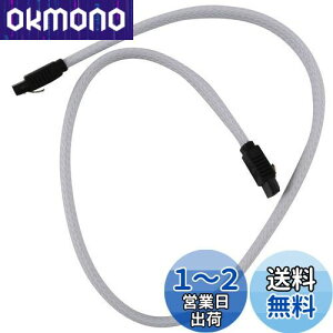 yzLimnyves 50CM SATA 3.0 III SATA3 iCX[ut7pinf[^P[u6Gb / s SSDP[uHDDn[hfBXNf[^R[hv~Ao[WizCgj, 169758A2