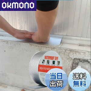 yzTINYMATCH RCe[v ЂъC RN[g C he[v O Rh~e[v S g^  JRCe[v Zg hpe[v 5cm×