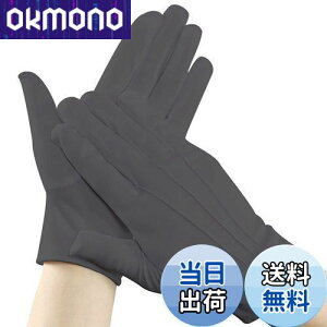 yz[FQZMQBQ]  iC Ɨp  ^] O[u iǗ 瑕 M hCo[ Tp WG[ Ǝ jp