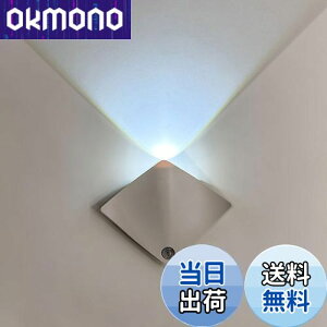 SEKIDAR LED[dZT[Cg  l obe[eʂ傫 obe[ }OlbgCg [Cg Cg 铔 LrlbgCg 120°3MU  