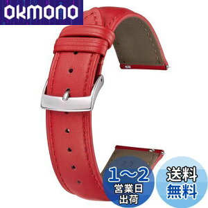 yz[BINLUN] vvxg NCbN[X U[rvoh ̐FEHb`oh X^CbVxg _炩 ʋC jp(22mm,bh)