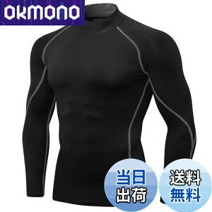 �y���������z[Sillictor] �X�|�[�c�C���i�[ �����Y ���� �n�C�l�b�N �R���v���b�V���� �g�b�v�X �X�|�[�c�V���c �p���[�X�g���b�` �A���_�[�V���c [UV�J�b�g�E�⊴����] 1058blk-gr-M