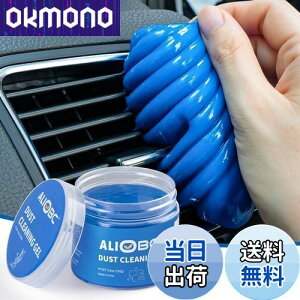 yzALIOBC WFN[i[ ԓ| L[{[h | XC   Ԃ̃S~ƃzR z N[jOWF J[pi֗ObY JԂg u[ 160g