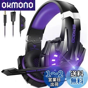 BENGOO Q[~OwbhZbg PS5 wbhZbg mCYLZO }CNt 3.5mmL Q[~Owbhz XCb` wbhtH y S\ dቹ LEDCg Rg[[ ~