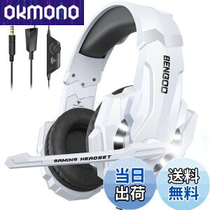 BENGOO Q[~OwbhZbg PS5 wbhZbg mCYLZO }CNt 3.5mmL Q[~Owbhz XCb` wbhtH y S\ dቹ LEDCg Rg[[ ~