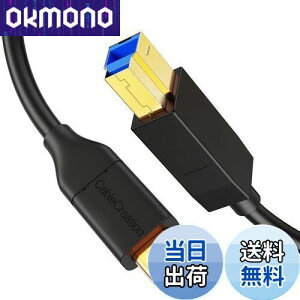 yzUSB C to USB,CableCreation USB 3.1 GEN2 Type C (USB-C) to USB 3.0 B IX P[u C BϊP[u USB C USB B ϊP[u USB 3.1 Gen 1 Type C USB 3.0 Type B ϊP[u v^Ή ubN/1.2m