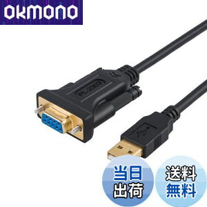 yzRS232c USB ϊP[u, CableCreation USB to RS232 A_v^ yPL2303`bvZbgzUSB 2.0iIXj- RS232 iXj DB9s VAϊP[u f/XLi[/CNCȂǂɑΉ u