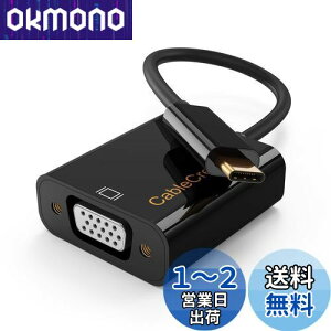 yzUSB-C VGA ϊ, CableCreation Type C to VGA A_v^ iPhone 15/ iPhone 15Pro Max MacBook Pro 2020, Mac Mini, iPad Pro 2021/2020, Surface Pro 7, XPS 13, Galaxy S22/S20ȂǑΉ
