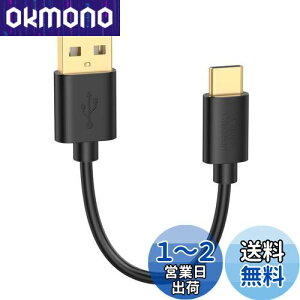 yzusbϊ type-c,CableCreation USB-C & USB A_v^iType CWUSB AP[u/56KWX^gp/QCΉ 0.15m ubNj