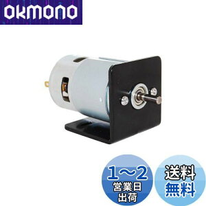 yzCHANCSdC[^[775 DC[^[12V/24V 10000-20000RPM V[gtuPbguVt^DC[^[