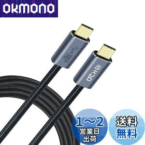 yzDCHAV 140W USB C P[u 2m PDΉ }[d ϋv iC 28V 5A USB C to USB C P[u MacBook Pro/Air Matebook ^ubg bvgbv m[gPC iPad Pro X}z Galaxy ȂType-C@Ή
