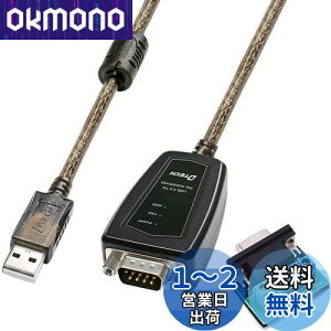 yzDTECH USB to RS422 RS485 VA |[g Ro[^[ A_v^[ P[u 0.5m CP2102`bvZbg Windows 10 8 7 MacȂǂɑΉ